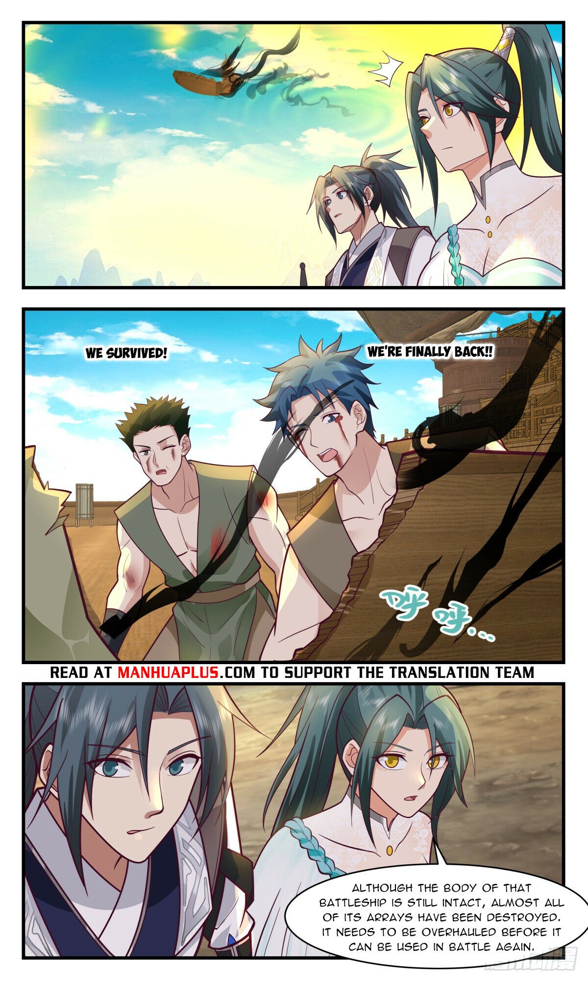 Read Martial Peak En Manga Online