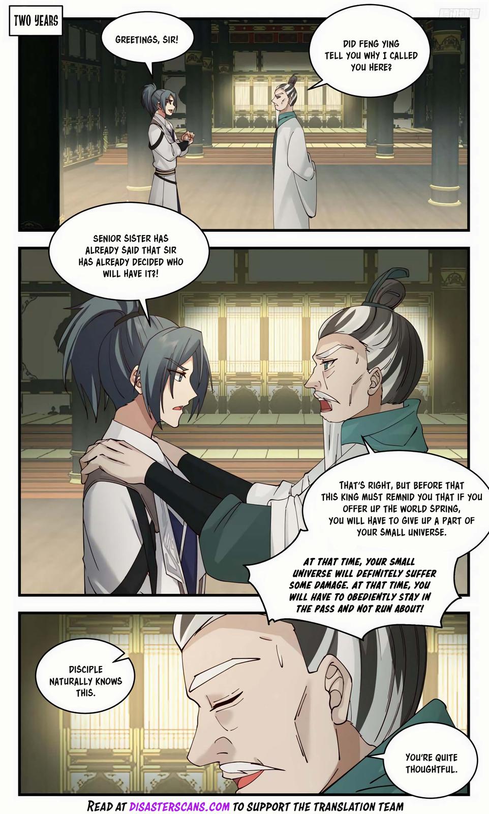 Read Martial Peak En Manga Online