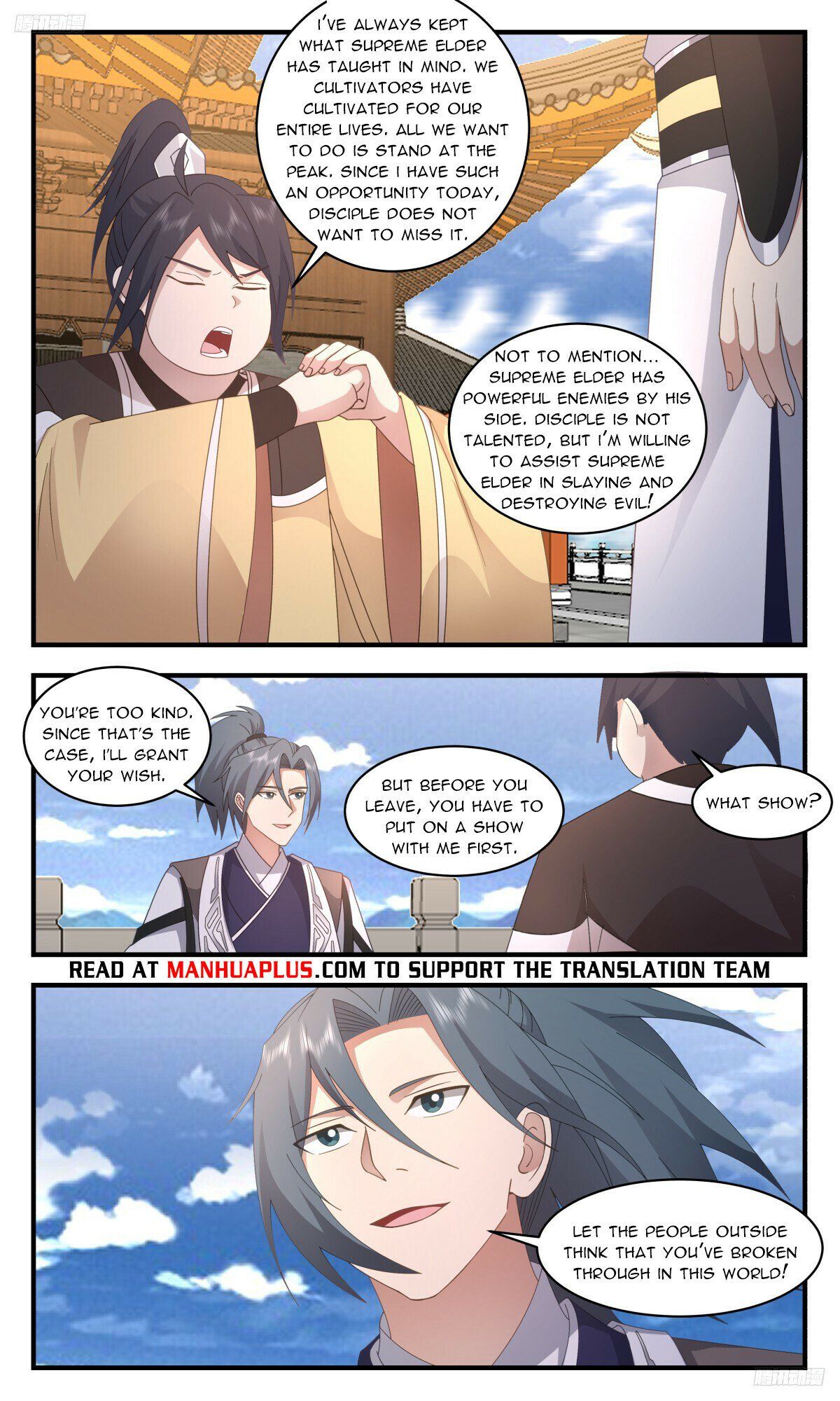 Read Martial Peak En Manga Online