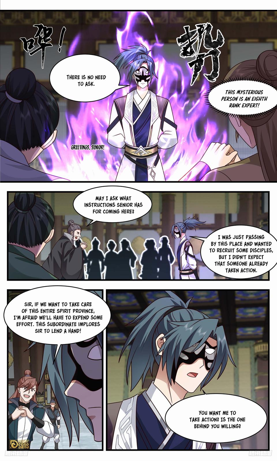Read Martial Peak En Manga Online
