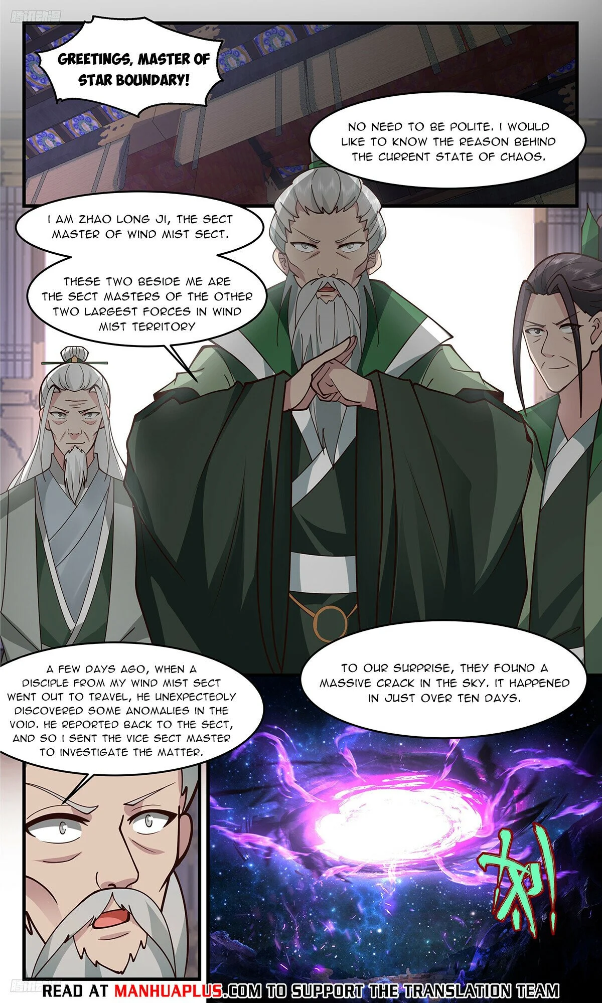 Read Martial Peak En Manga Online