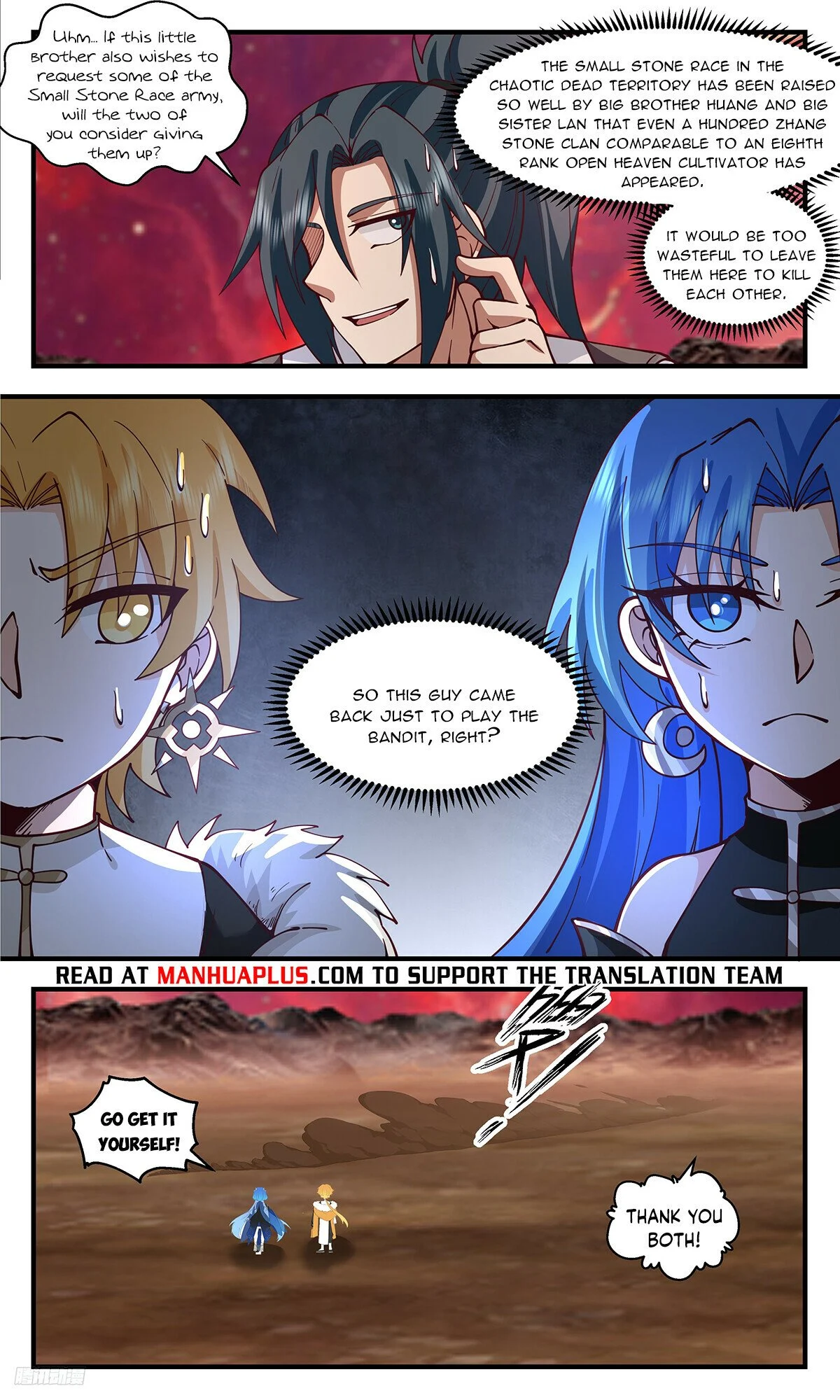 Read Martial Peak En Manga Online