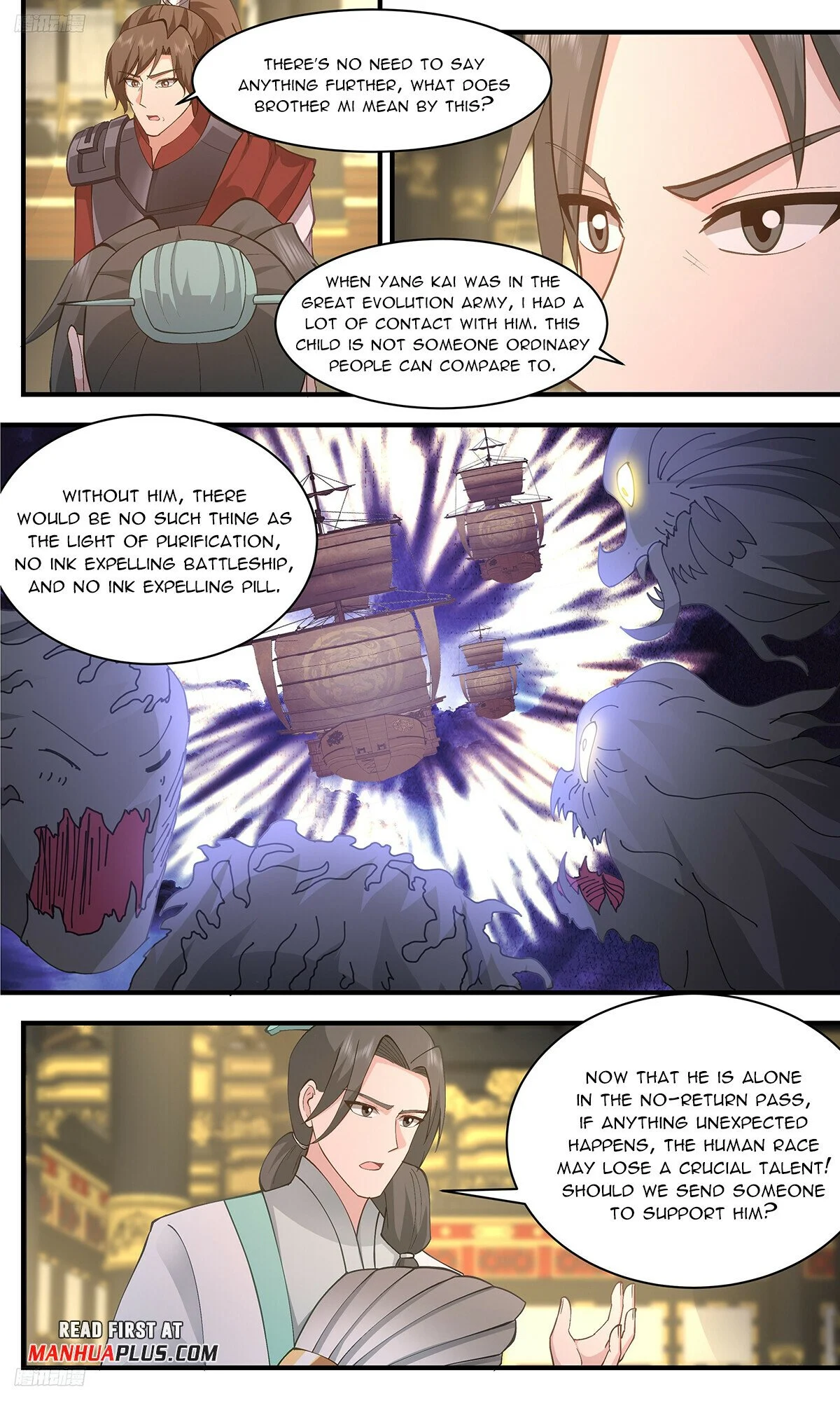 Read Martial Peak En Manga Online