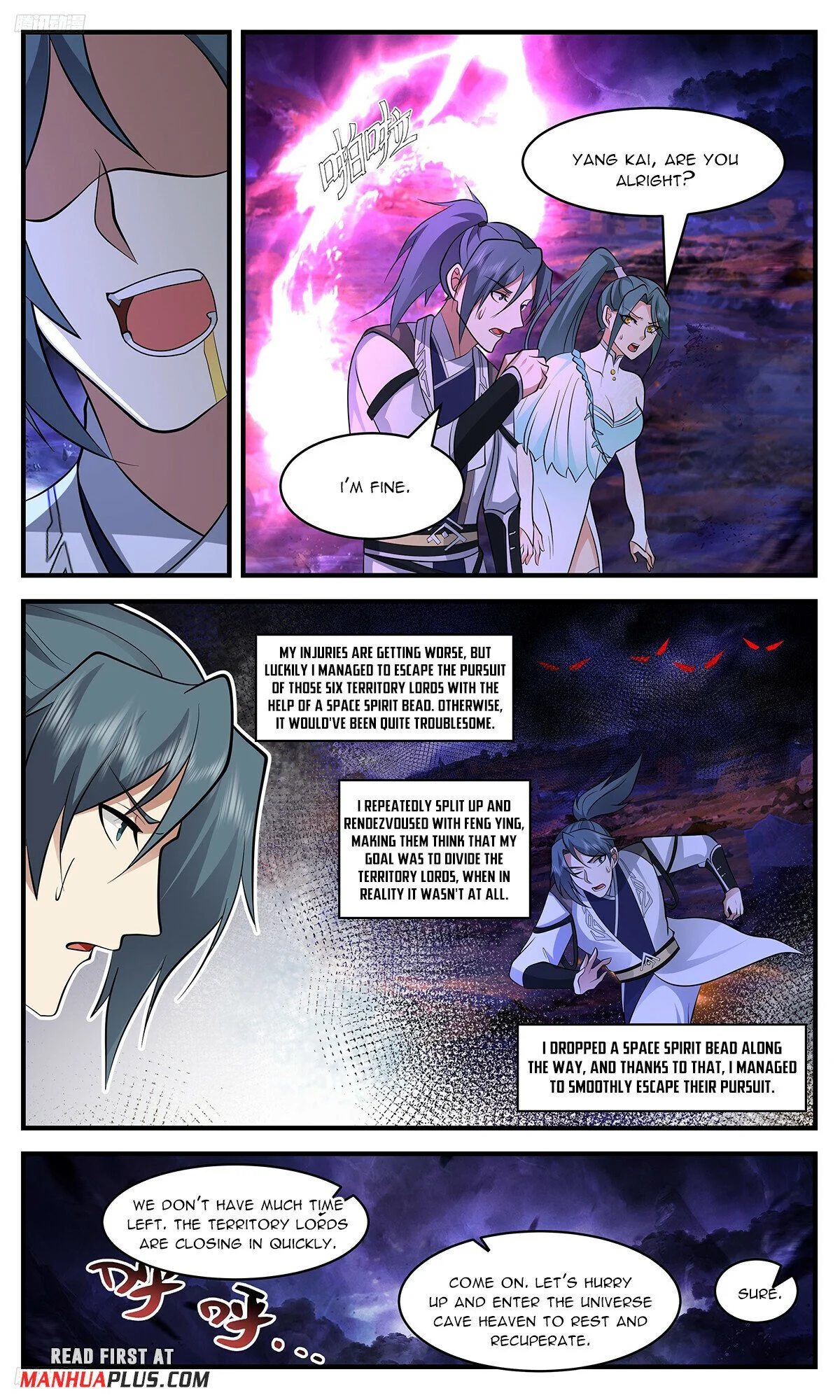Read Martial Peak En Manga Online