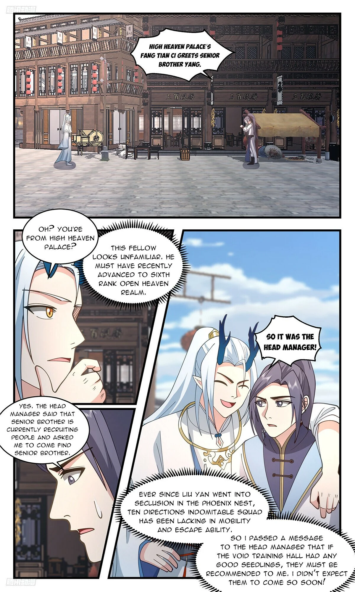 Read Martial Peak En Manga Online