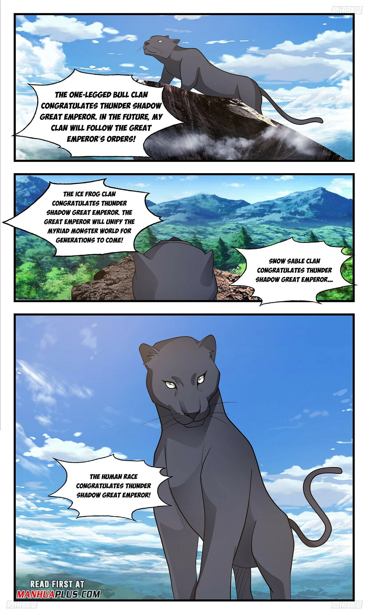 Read Martial Peak En Manga Online