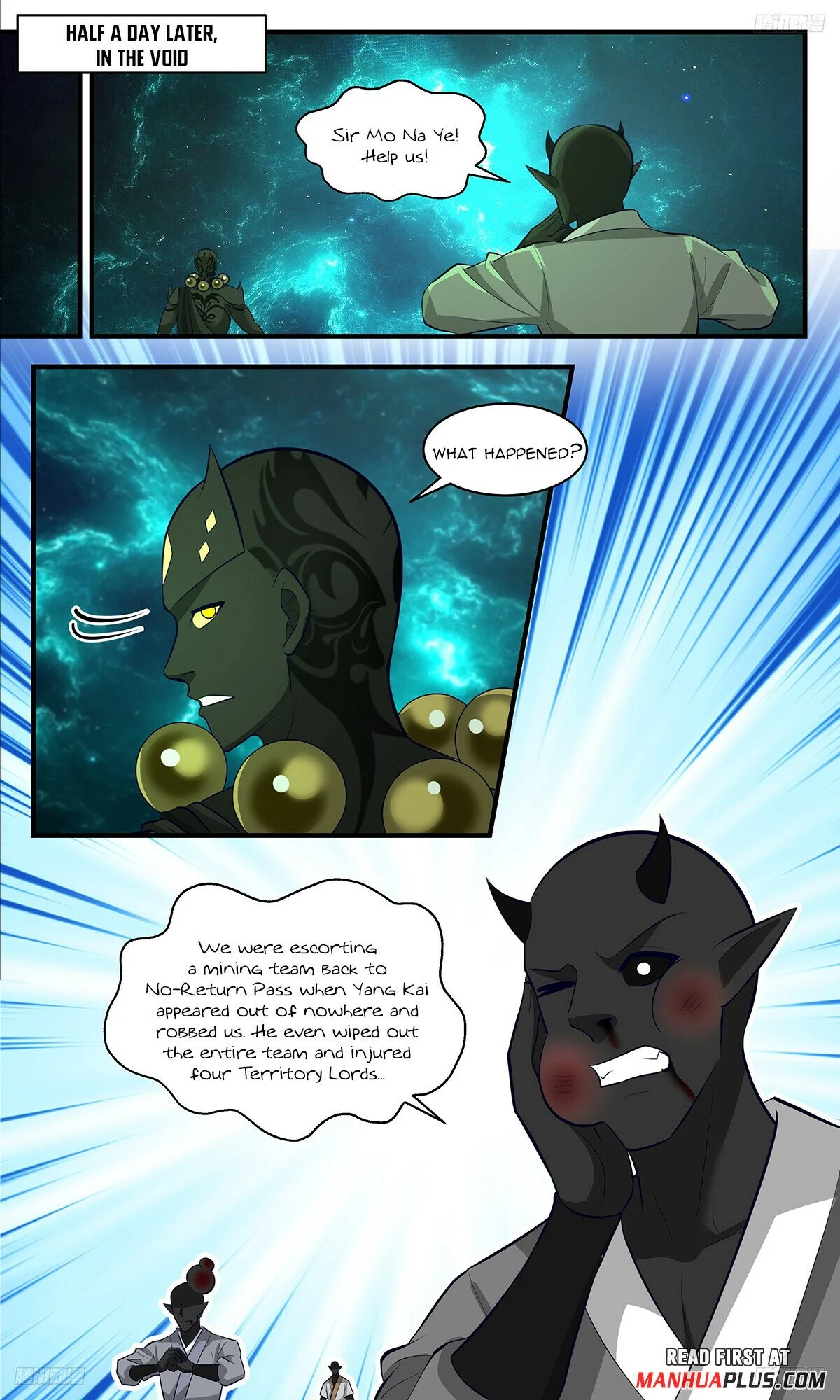 Read Martial Peak En Manga Online