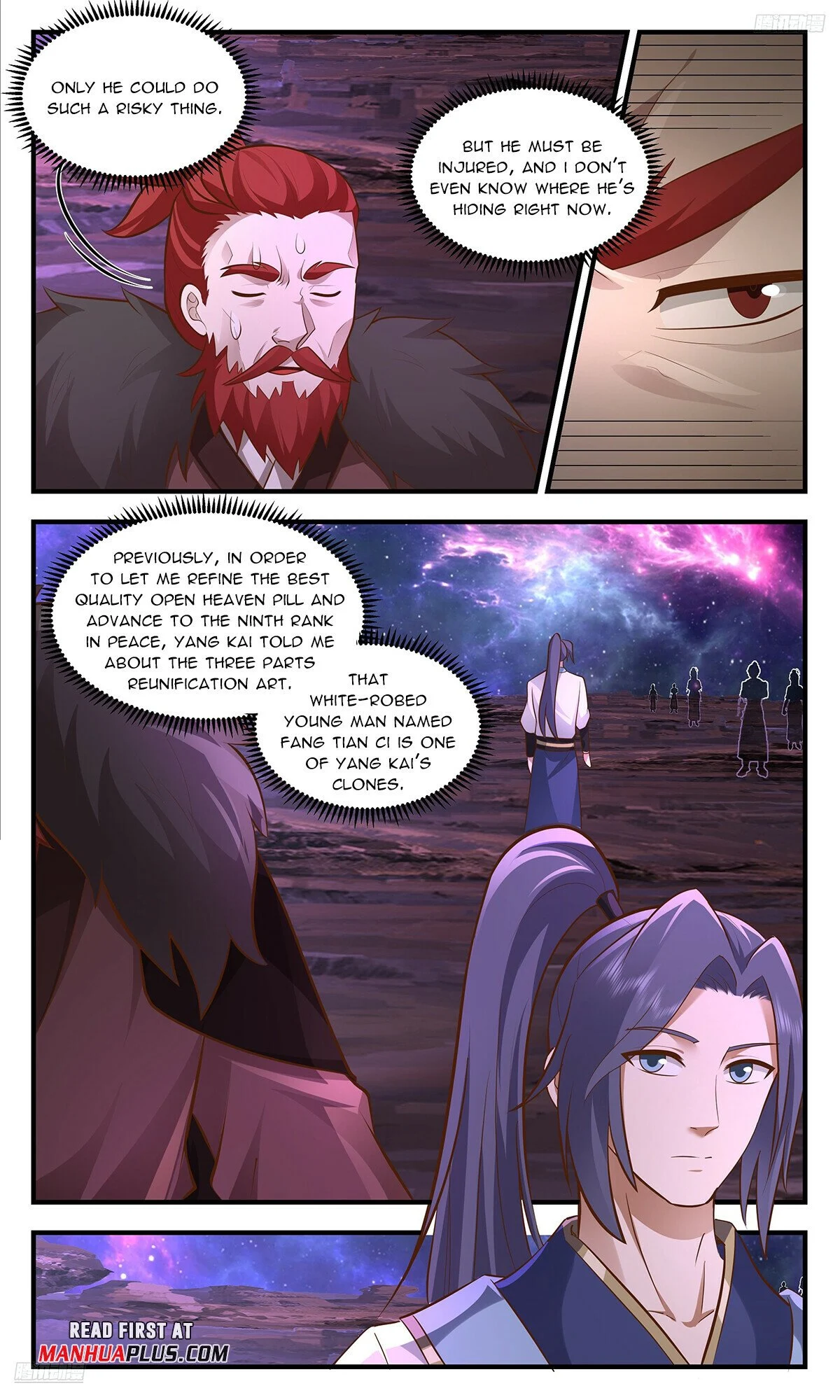 Read Martial Peak En Manga Online