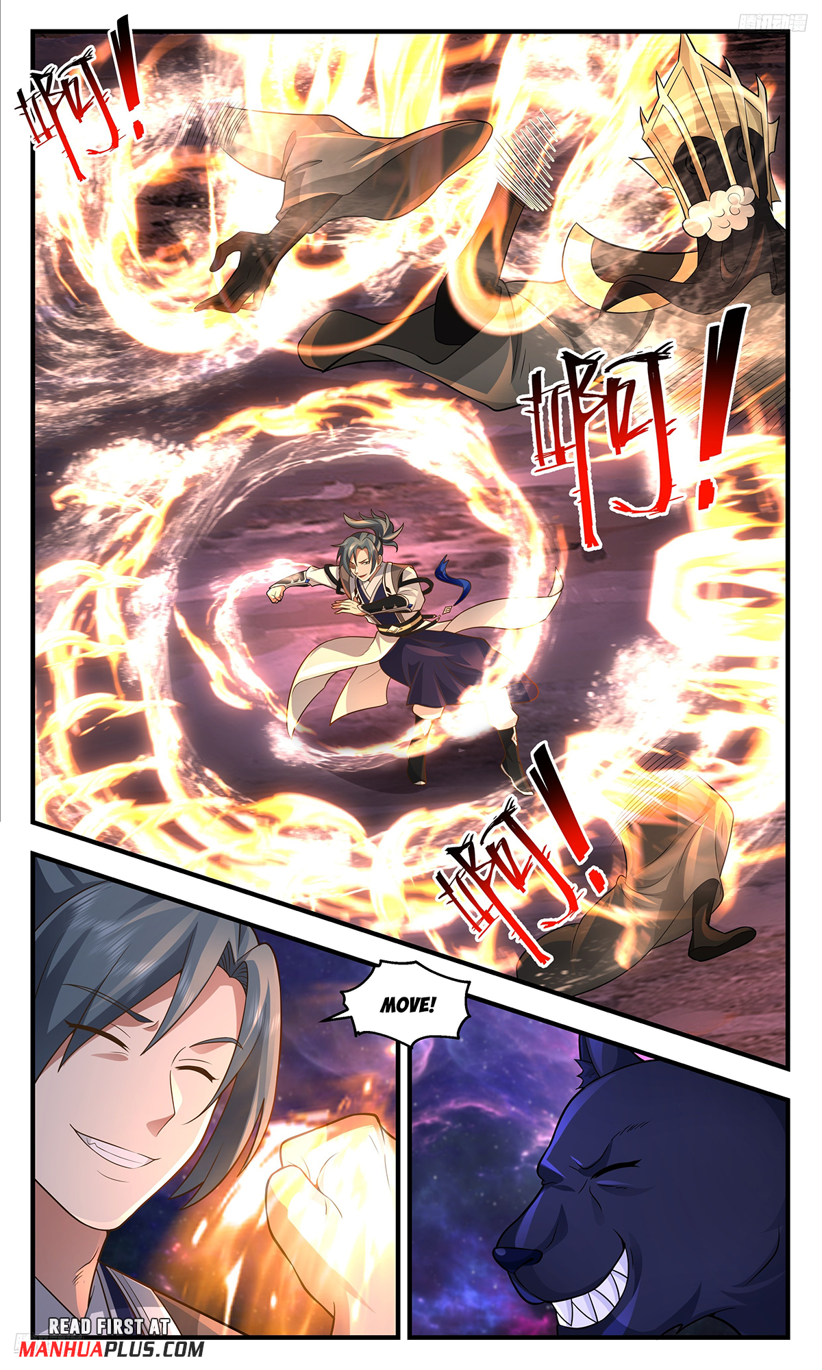 Read Martial Peak En Manga Online