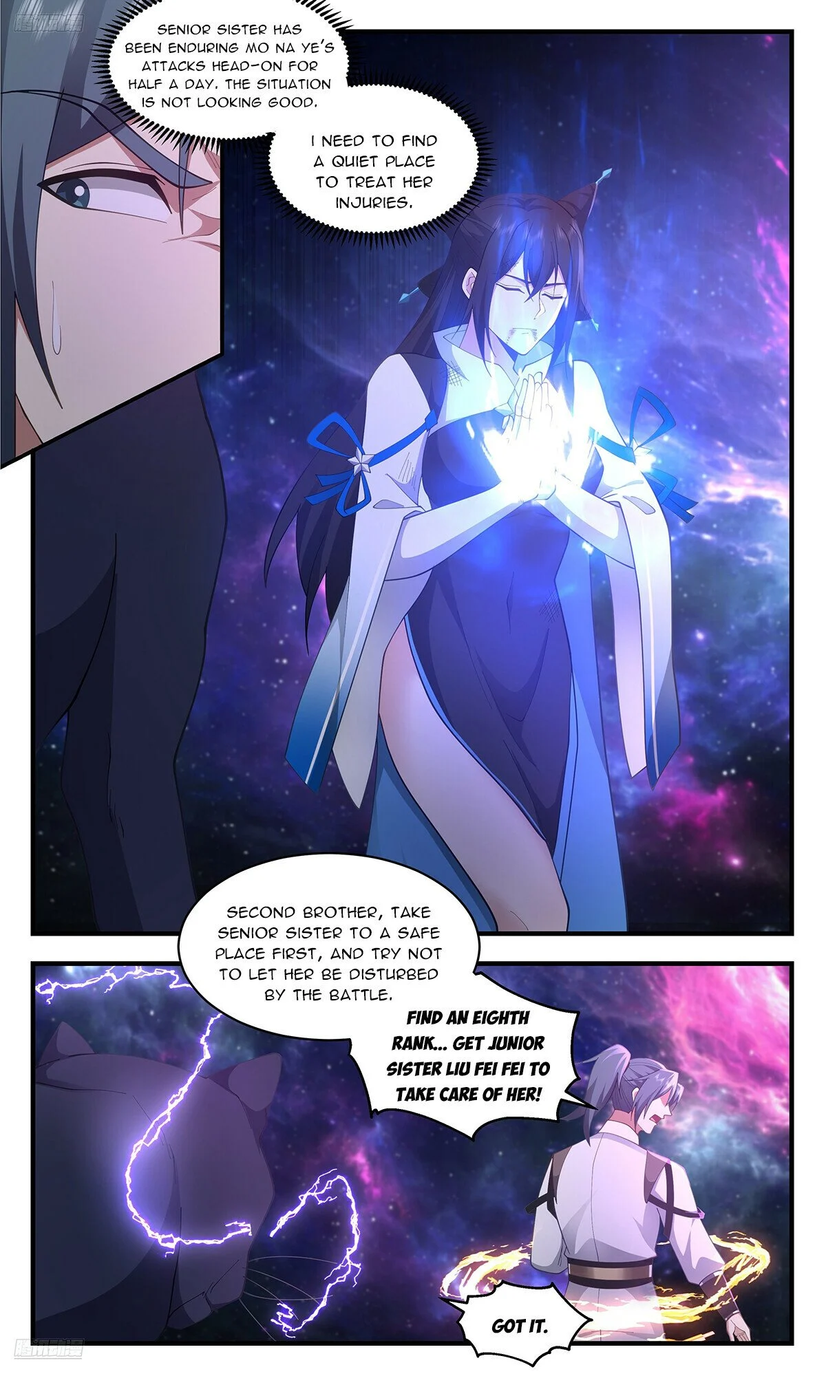 Read Martial Peak En Manga Online