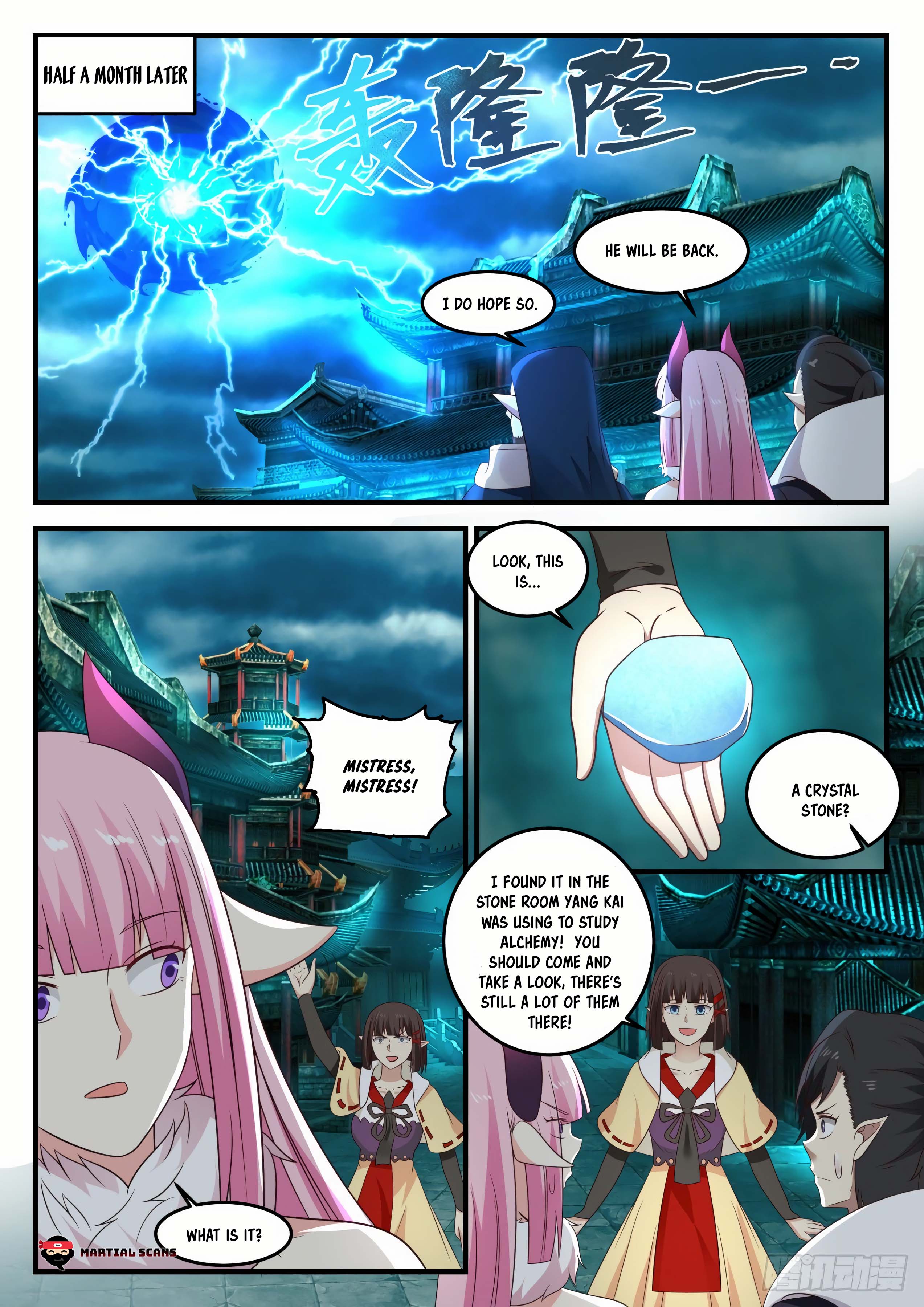 Read Martial Peak En Manga Online