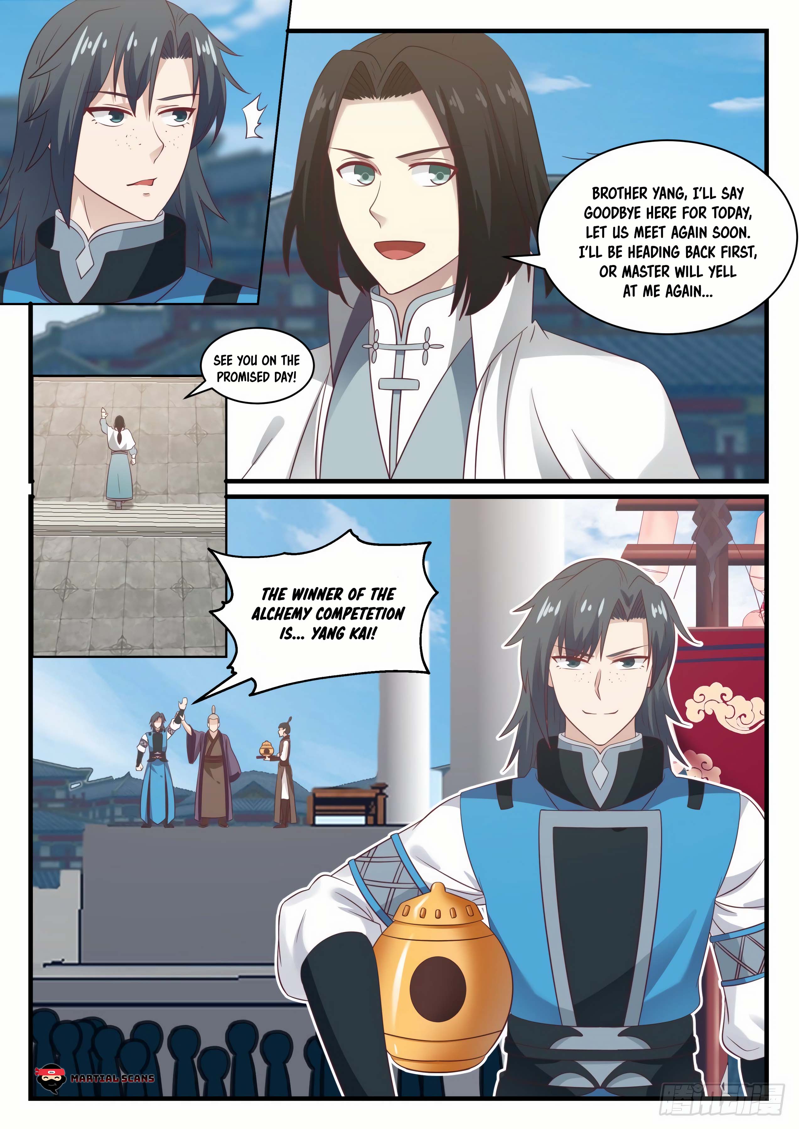 Read Martial Peak En Manga Online