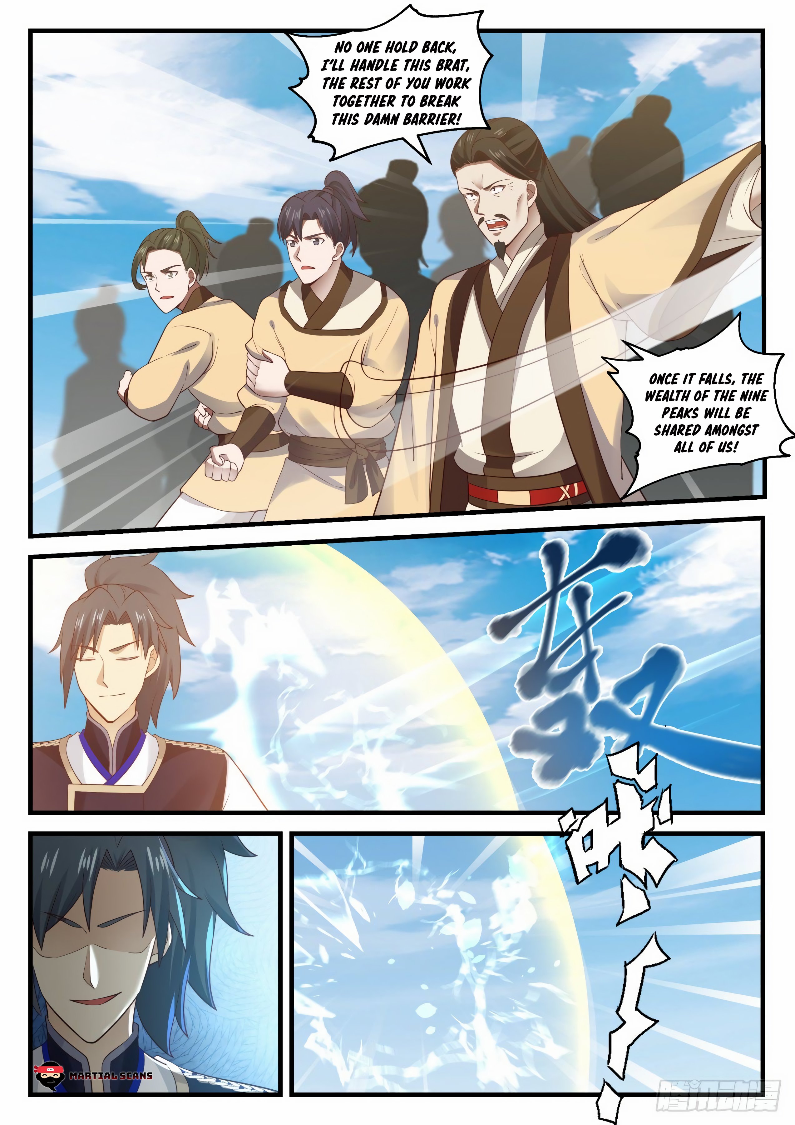 Read Martial Peak En Manga Online