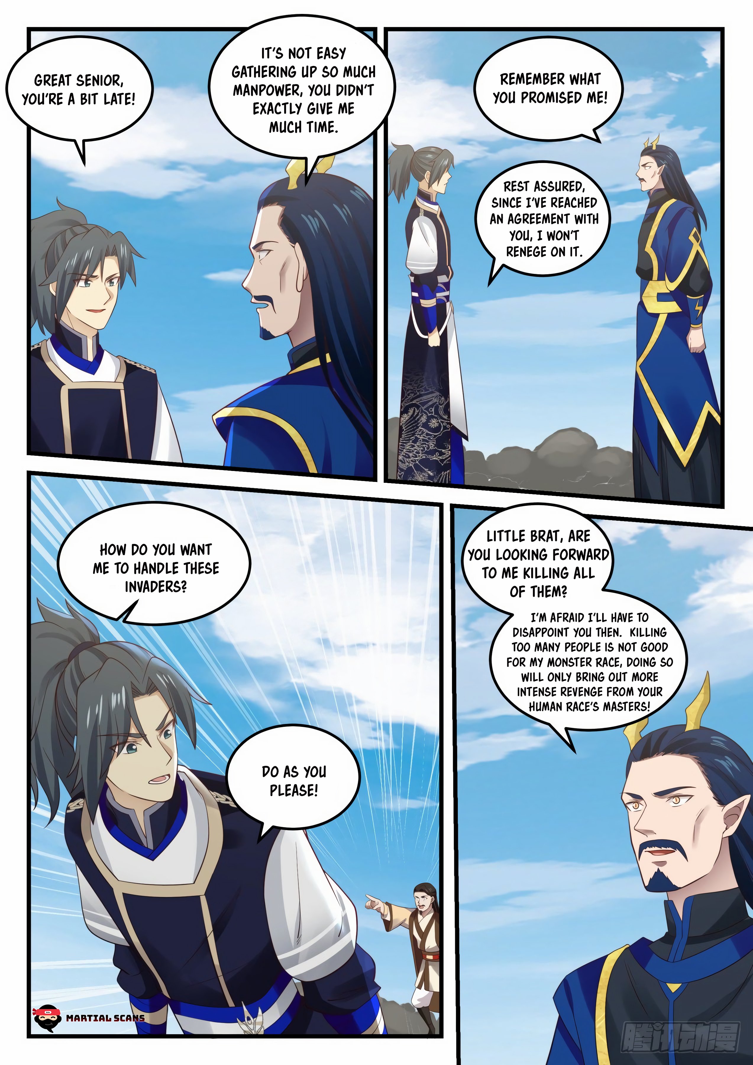Read Martial Peak En Manga Online