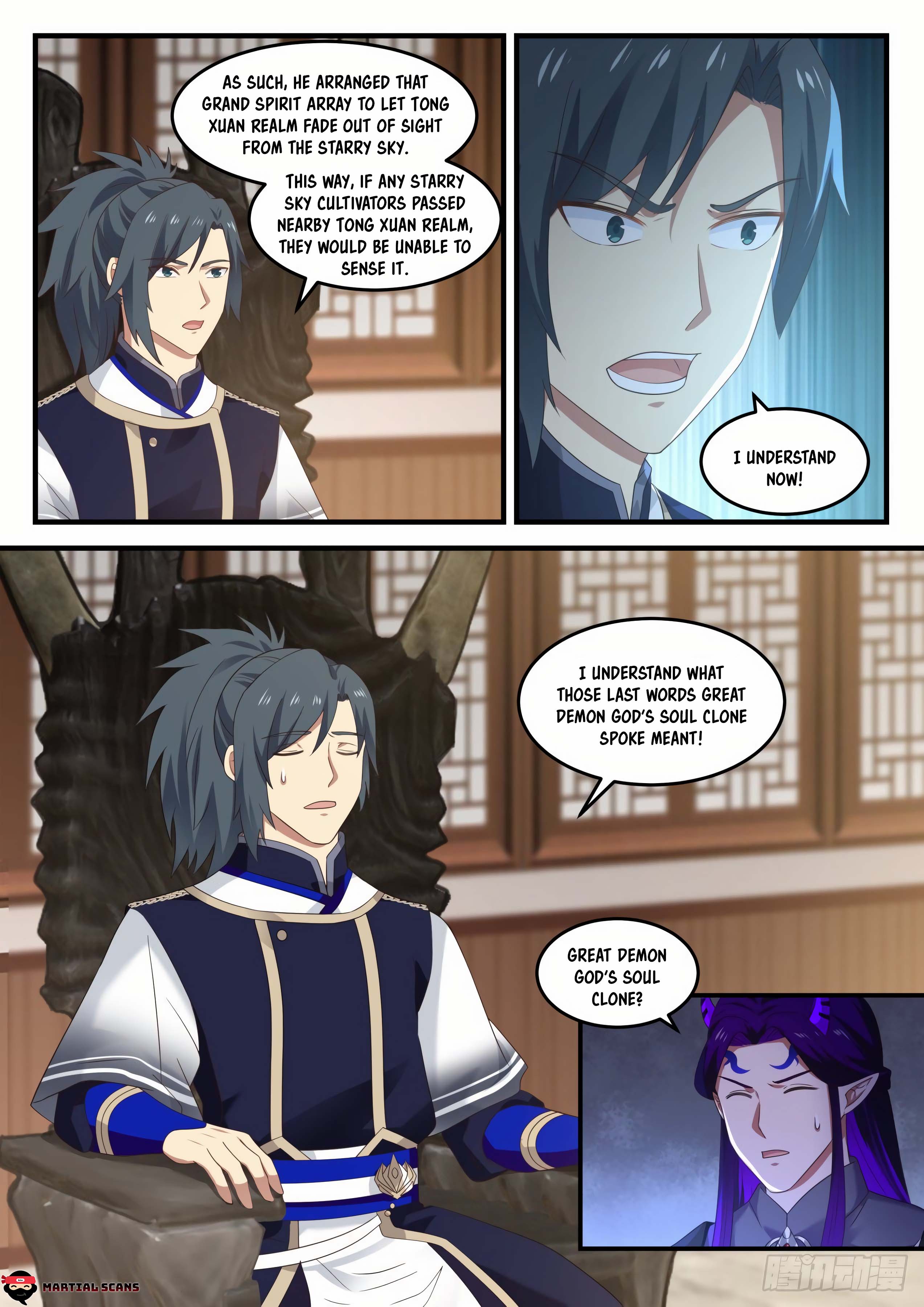 Read Martial Peak En Manga Online