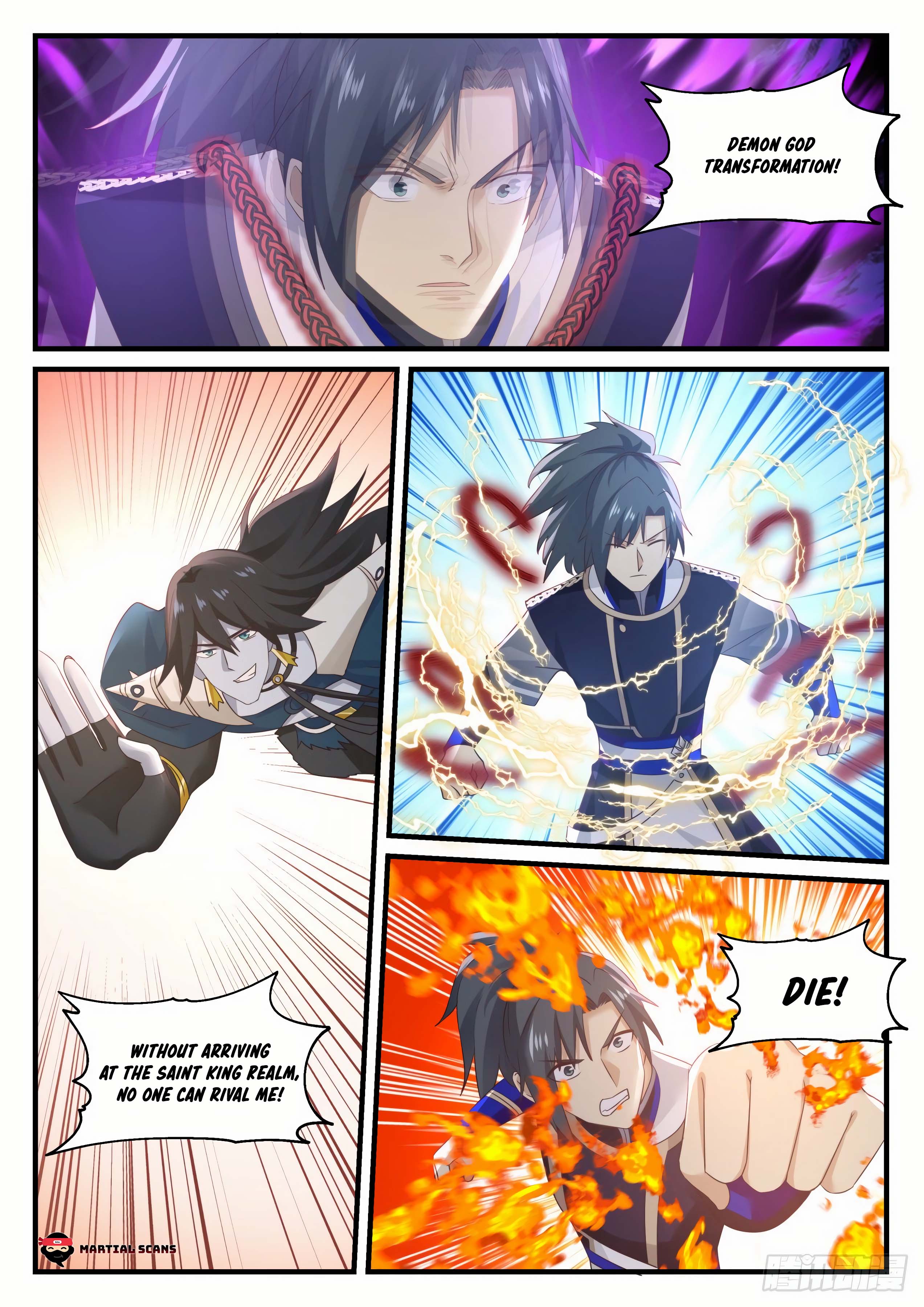 Read Martial Peak En Manga Online
