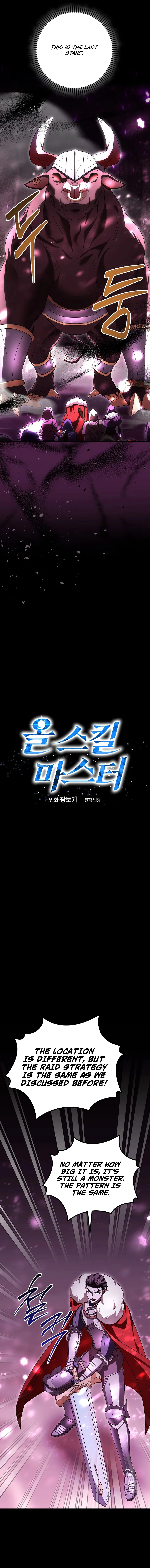 Read Master of All Skills EN Manga Online