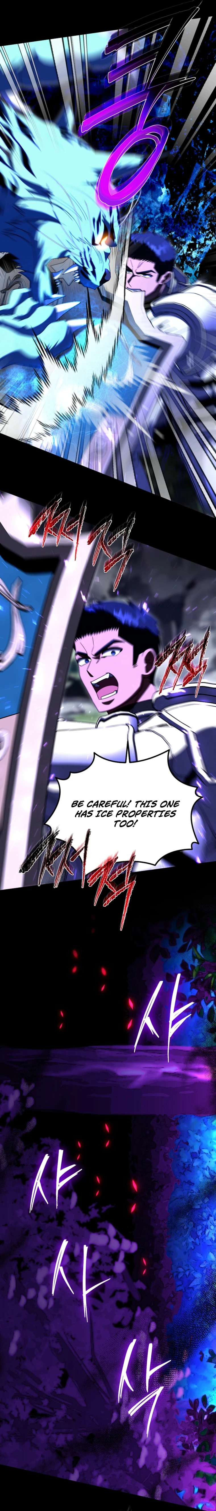 Read Master of All Skills EN Manga Online