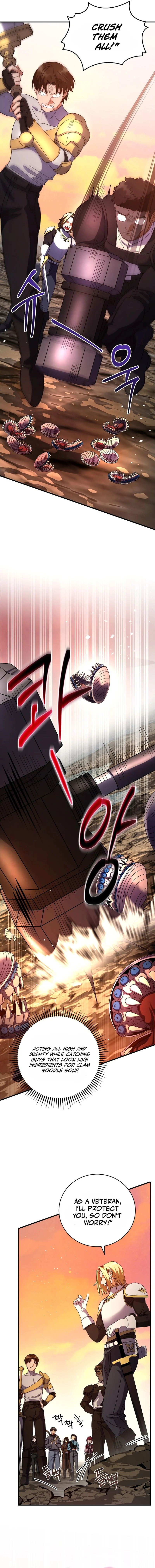 Read Master of All Skills EN Manga Online