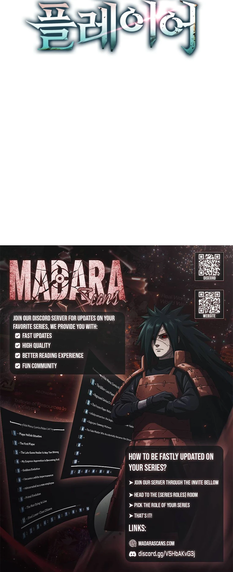 Read Maxed Talent Player EN Manga Online