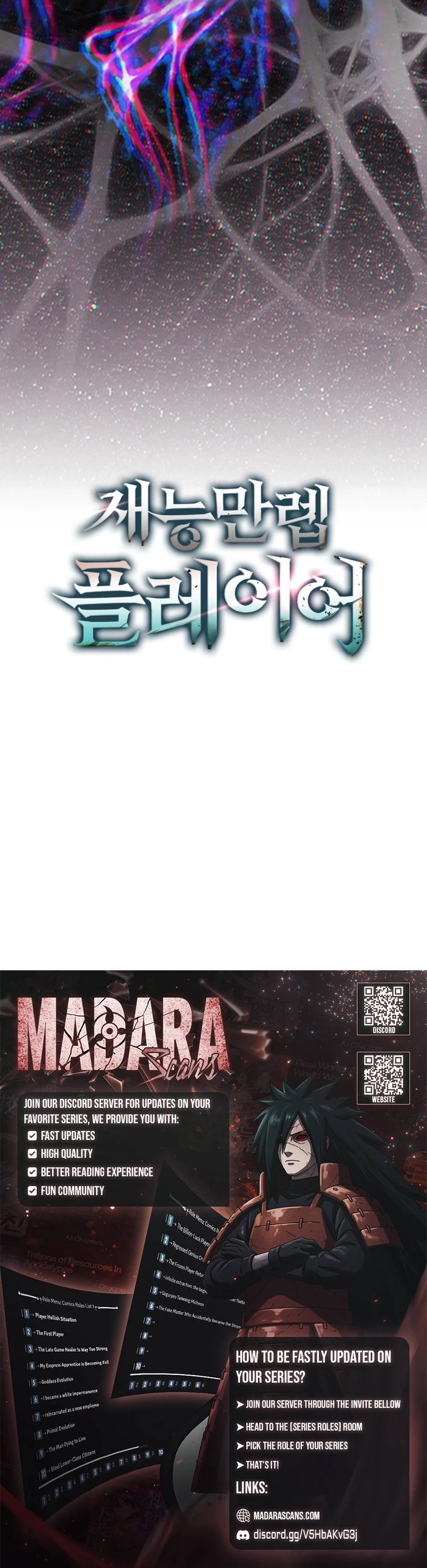 Read Maxed Talent Player EN Manga Online