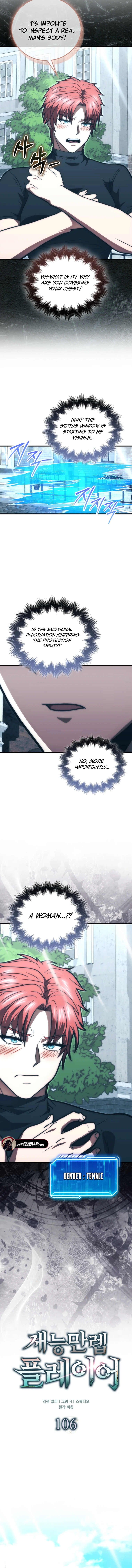 Read Maxed Talent Player EN Manga Online