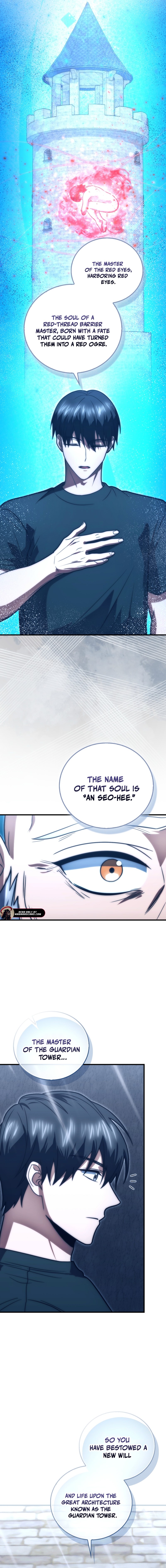 Read Maxed Talent Player EN Manga Online