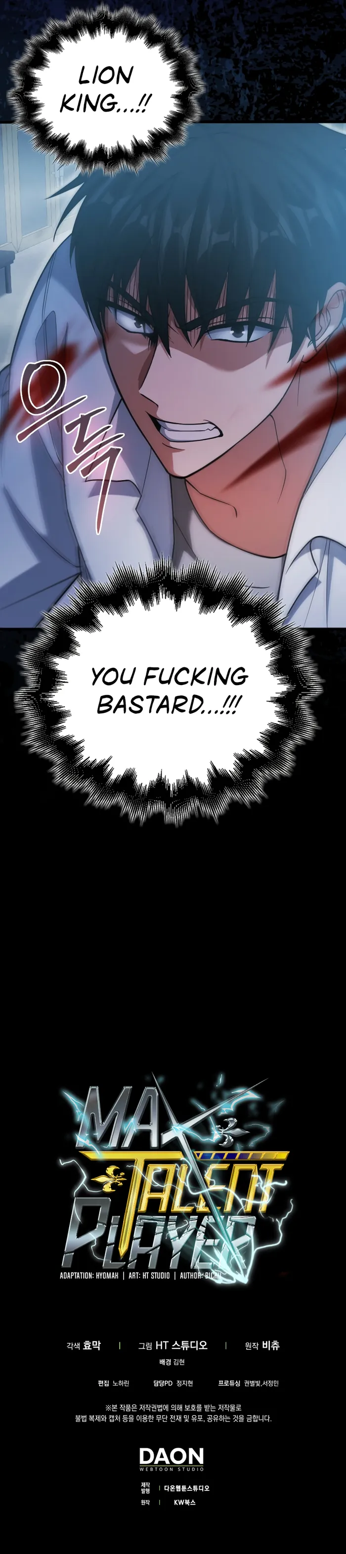 Read Maxed Talent Player EN Manga Online
