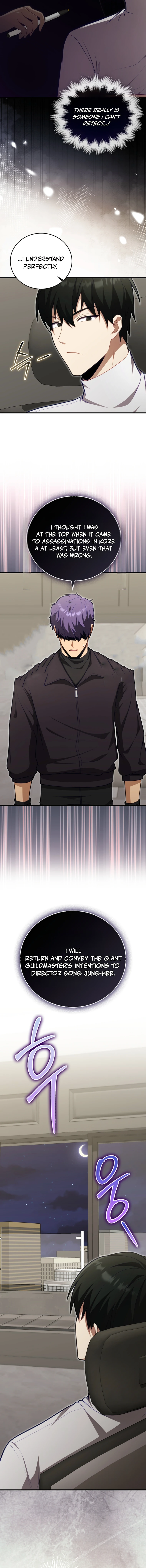 Read Maxed Talent Player EN Manga Online