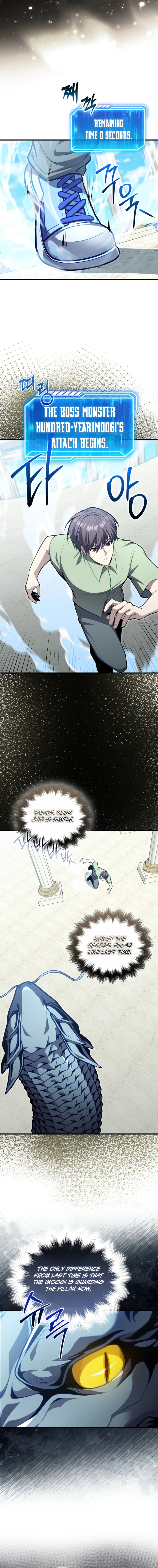 Read Maxed Talent Player EN Manga Online