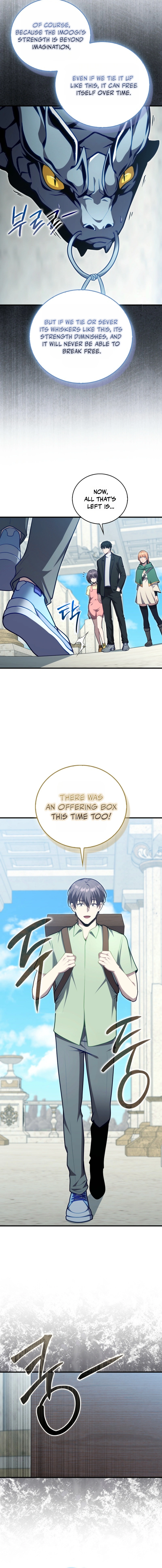 Read Maxed Talent Player EN Manga Online