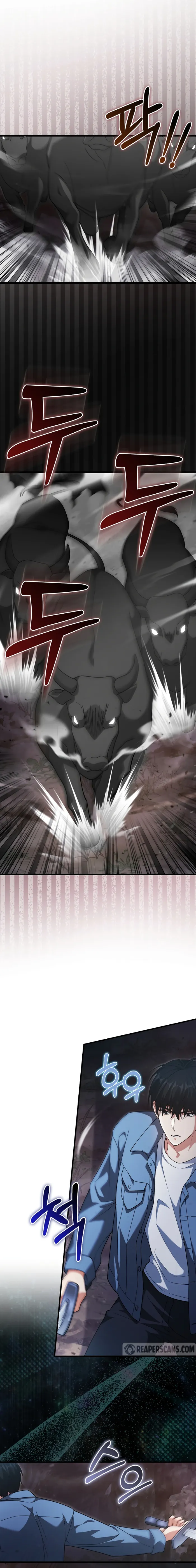Read Maxed Talent Player EN Manga Online