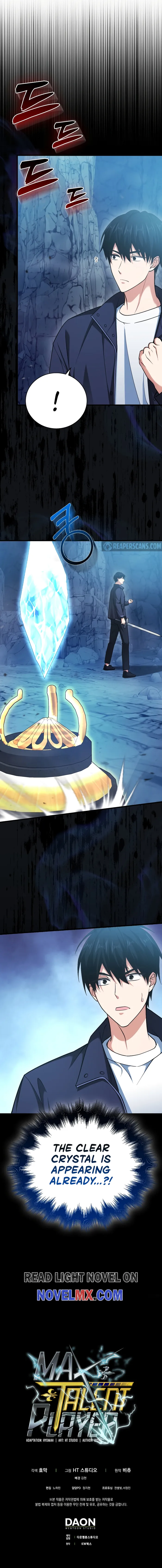 Read Maxed Talent Player EN Manga Online