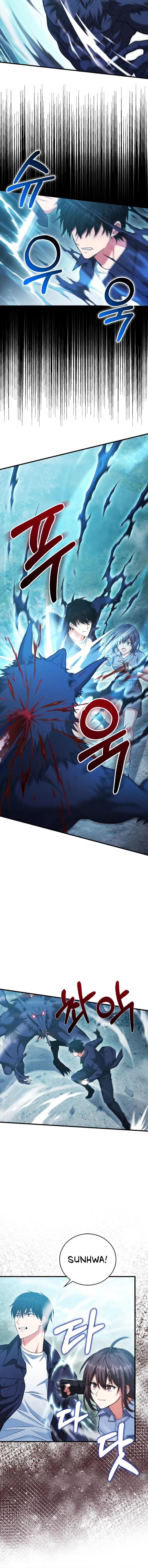 Read Maxed Talent Player EN Manga Online