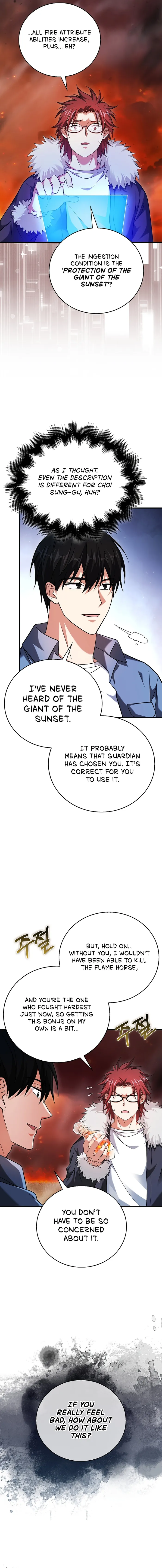 Read Maxed Talent Player EN Manga Online