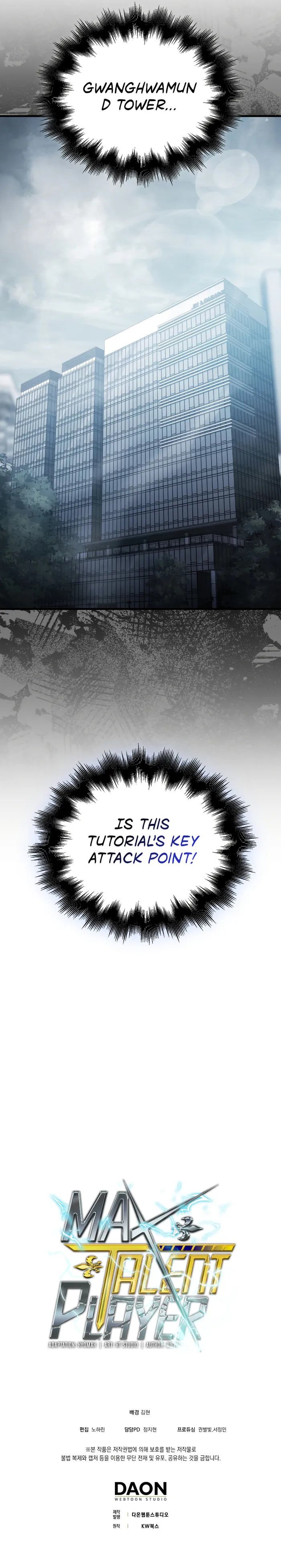Read Maxed Talent Player EN Manga Online