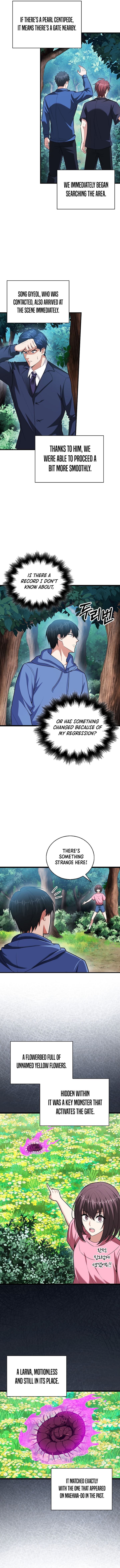 Read Maxed Talent Player EN Manga Online