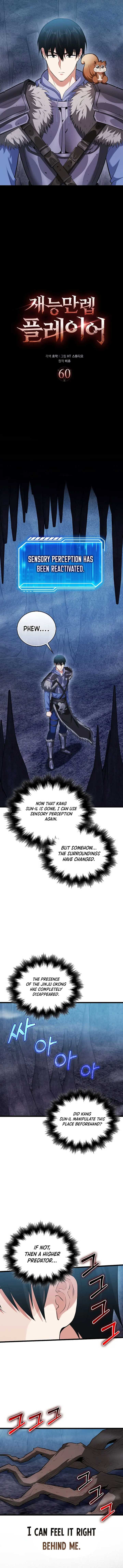 Read Maxed Talent Player EN Manga Online