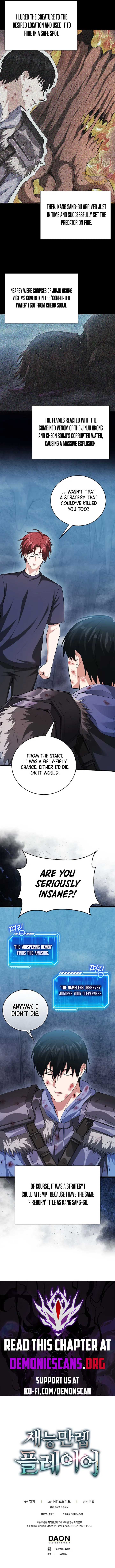 Read Maxed Talent Player EN Manga Online