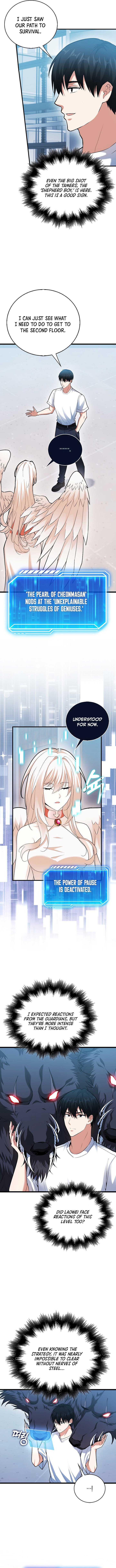 Read Maxed Talent Player EN Manga Online