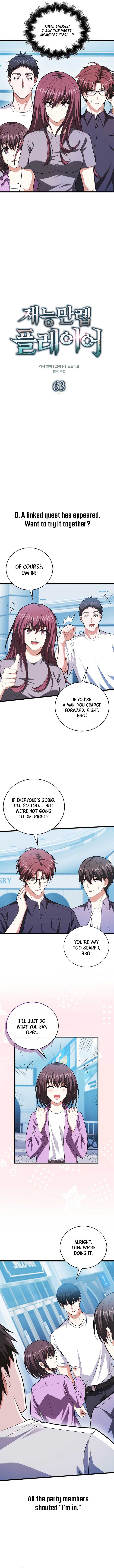 Read Maxed Talent Player EN Manga Online