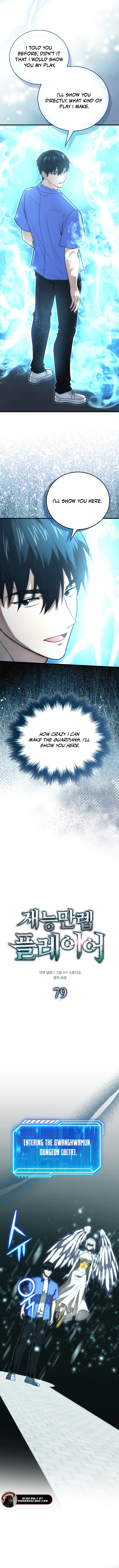 Read Maxed Talent Player EN Manga Online