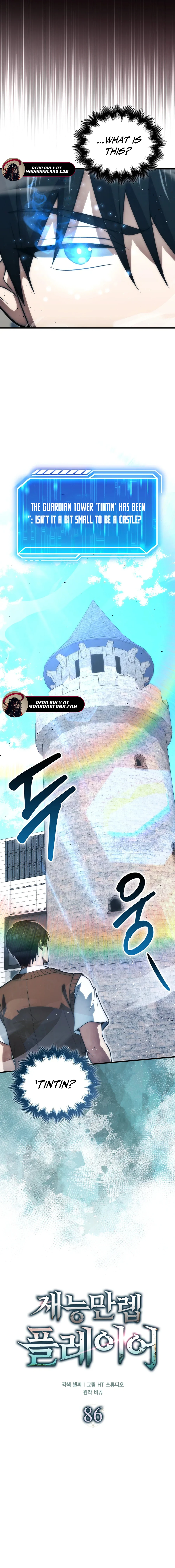 Read Maxed Talent Player EN Manga Online