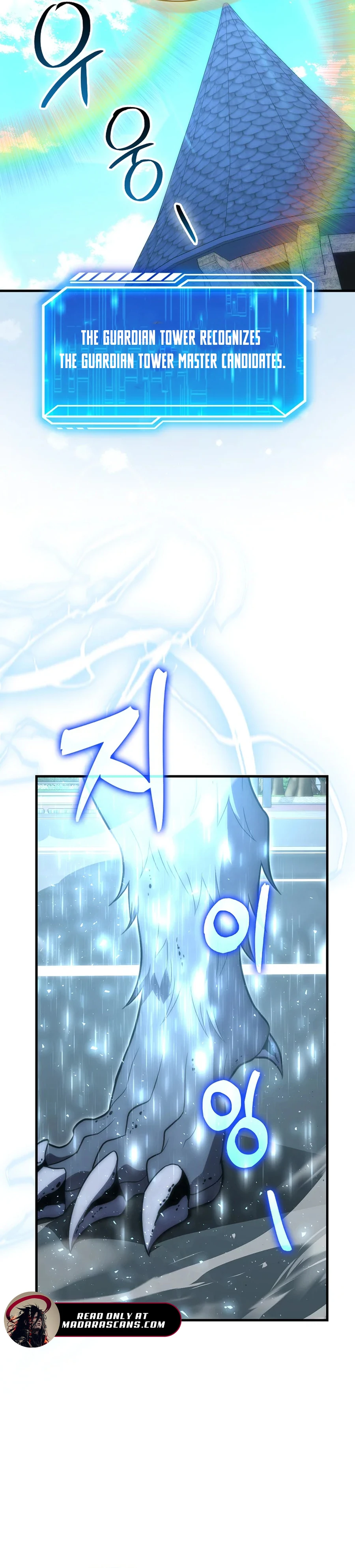 Read Maxed Talent Player EN Manga Online