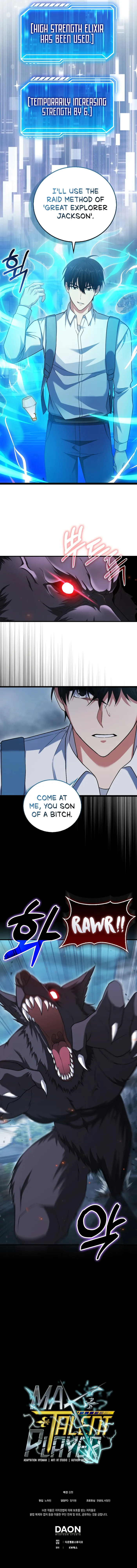 Read Maxed Talent Player EN Manga Online