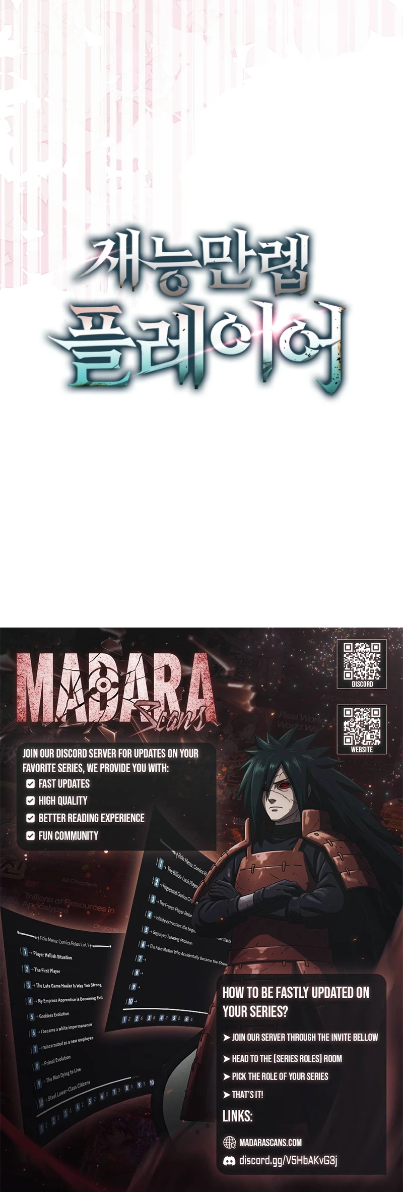 Read Maxed Talent Player EN Manga Online