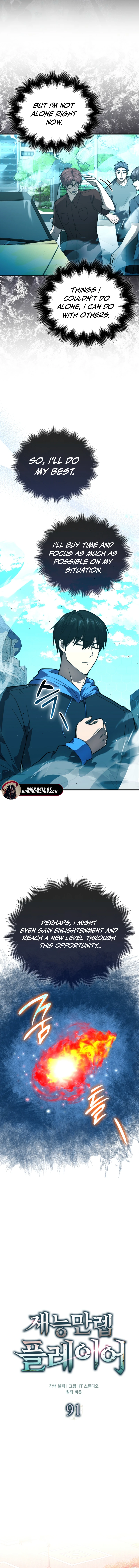 Read Maxed Talent Player EN Manga Online