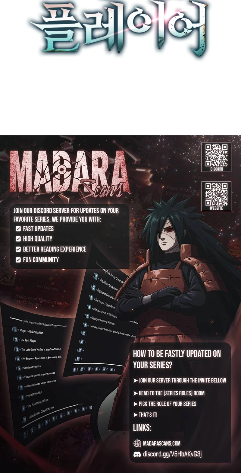 Read Maxed Talent Player EN Manga Online