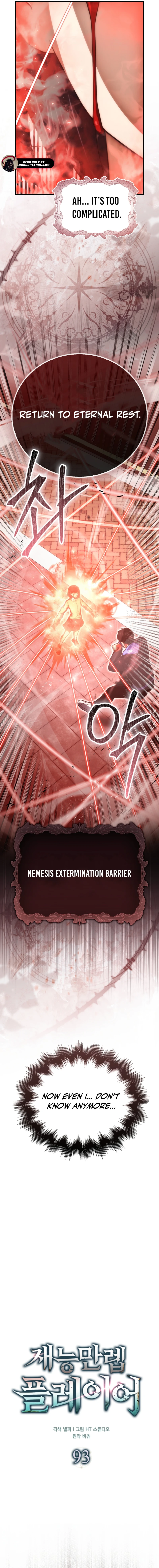 Read Maxed Talent Player EN Manga Online