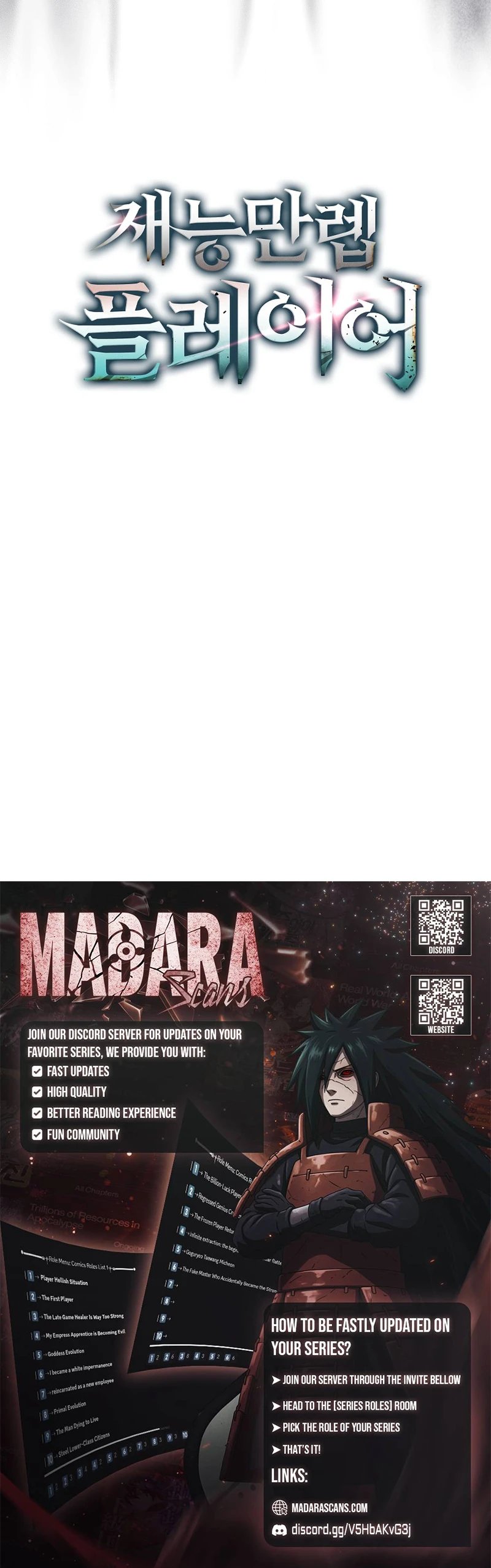 Read Maxed Talent Player EN Manga Online